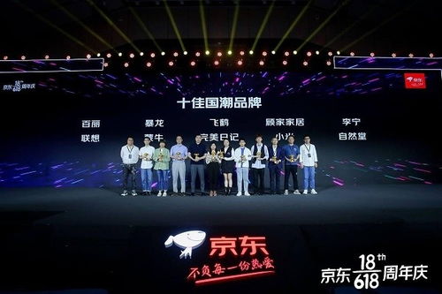 悦昂广告，创意无限，引领品牌新风尚