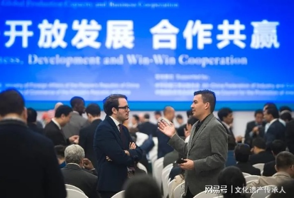 邦君联盟，共筑和平繁荣的桥梁