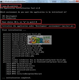 AdWork Media广告联盟，打造高效广告投放，引领数字营销新时代