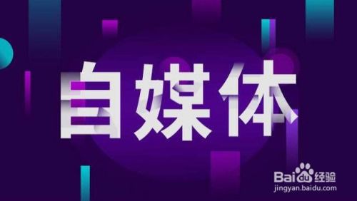 ClickDealer广告联盟，打造高效广告推广的秘诀