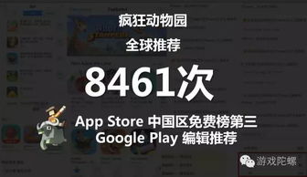 PopCash广告联盟，打造高效广告收益的新时代