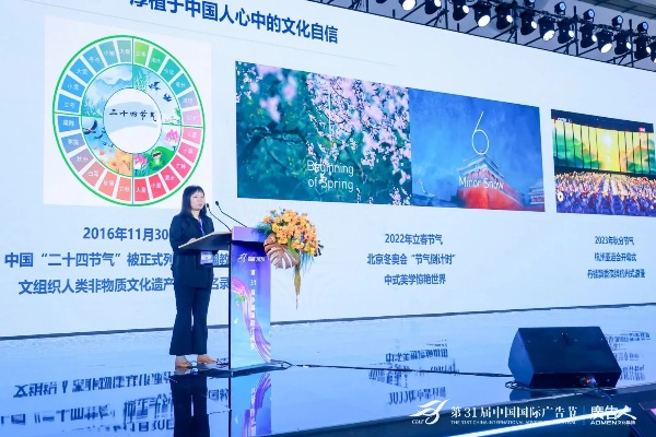 中聚传媒，打造传媒新生态，引领数字时代文化传播