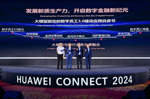 重塑数字营销新生态，比特广告联盟的创新实践