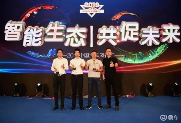 动力联盟，携手并进，共创未来