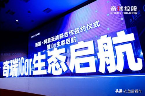 爱尚广告联盟，重塑数字营销新生态