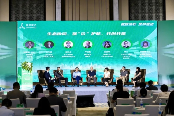 蚂蚁联盟，重塑生态，共筑绿色未来的创新实践