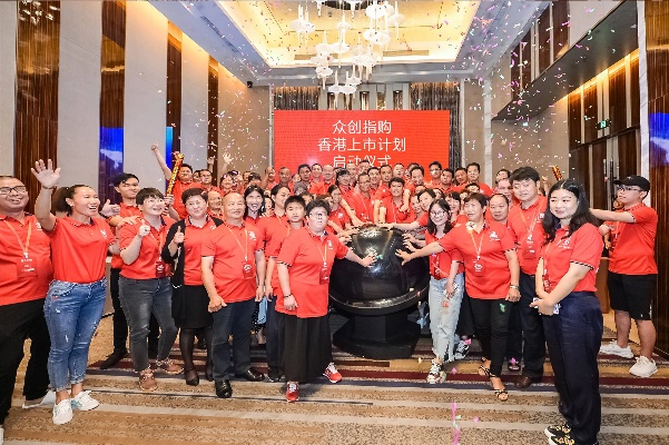 博富联盟，携手共创财富新纪元
