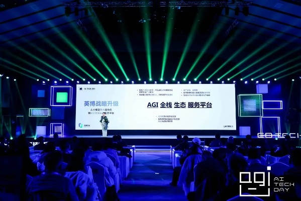 聚朗移动联盟，重塑移动生态，引领数字未来