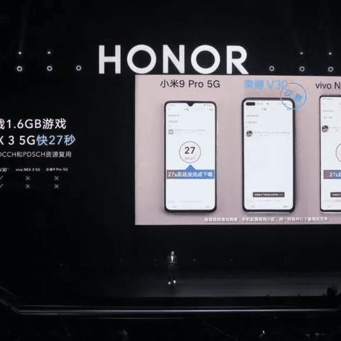 乐域联盟，重塑音乐生态，共创音乐新纪元