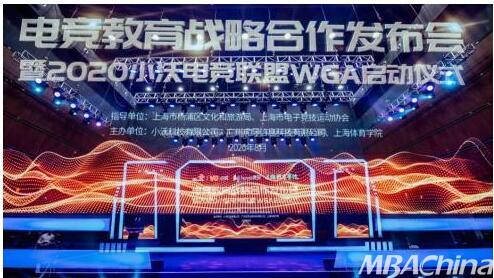 TT联盟，重塑全球贸易新生态的跨界合作平台