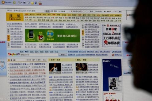三三联盟，重塑未来商业版图的新引擎