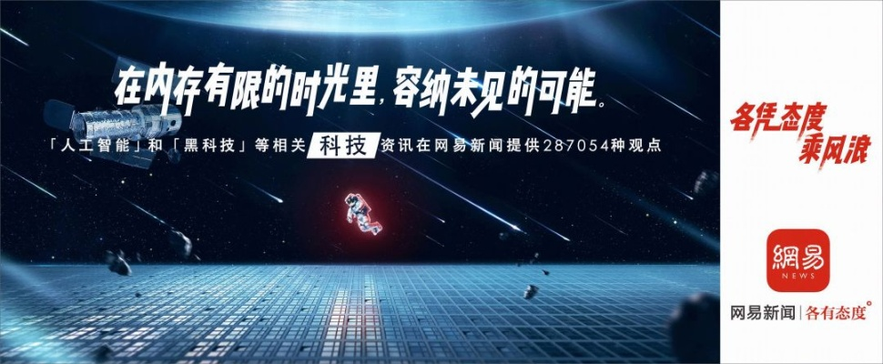 晨阳广告传媒，创意点亮品牌，精准触达未来