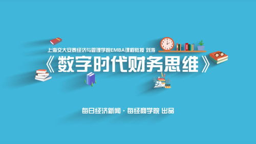 唯尚传媒，重塑传媒生态，引领数字时代新风尚