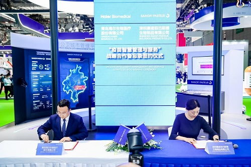 360联盟,重塑网络安全生态,共筑数字时代安全防线 360联盟,重塑网络安全生态,共筑数字时代安全防线