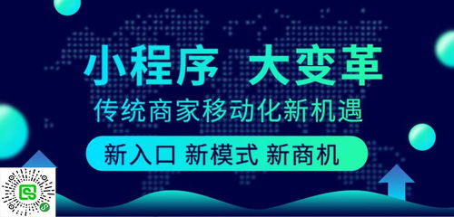 猫眼聚合SDK广告，重塑娱乐营销新生态