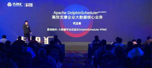 云间互动联盟，重塑数字时代的教育生态