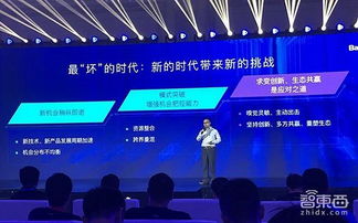 峰盟网络，重塑数字时代的合作与共赢新生态