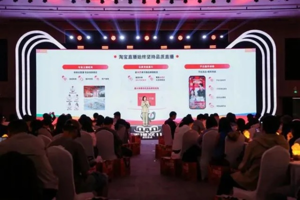 淘联盟，重塑电商生态，共创共赢新纪元