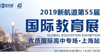 天下财路装机联盟，打造数字化时代的财富新航道