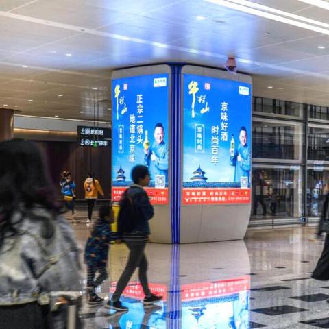 011广告联盟，打造高效广告投放，引领数字营销新时代