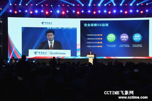 丽琨移动联盟，重塑移动生态，引领未来智能生活