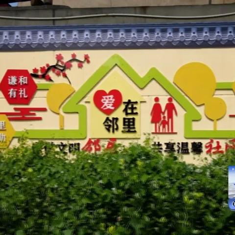 265广告联盟，打造高效广告投放，助力企业营销新飞跃
