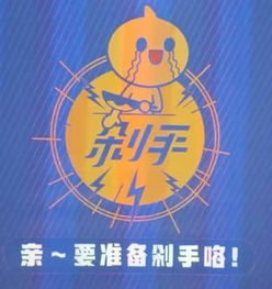 探索com联盟的奥秘，互联网时代的商业合作新篇章