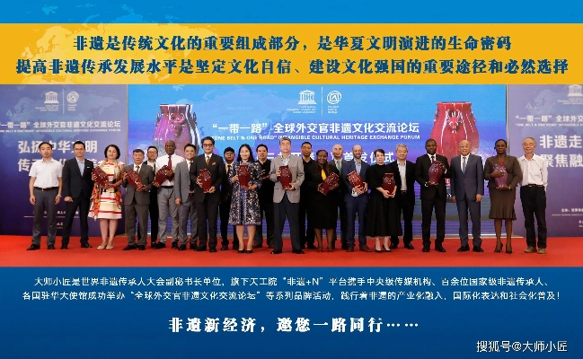 唐博联盟，重塑文化自信的跨界合作典范