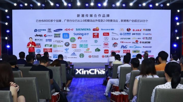 秦源移动传媒，重塑信息传播新生态，引领数字时代新风尚