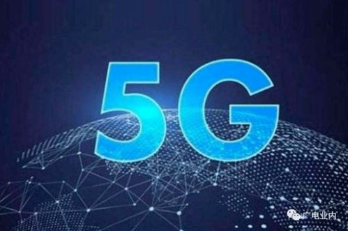环宇移动，重塑未来通信的无限可能