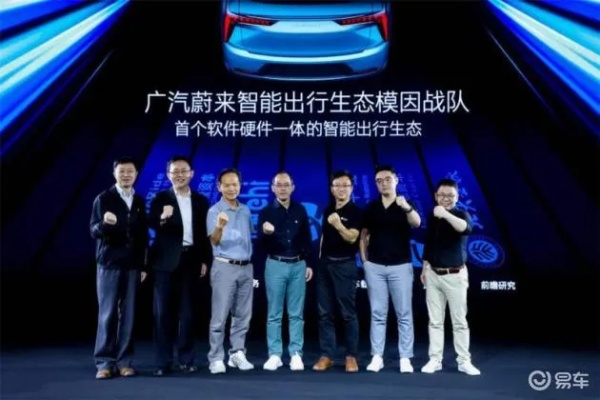 习美移动，重塑未来出行方式的科技巨擘