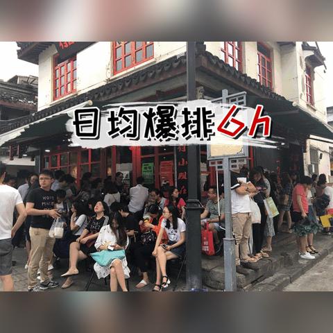 日日付广告联盟，打造高效广告推广，助力企业快速成长的秘密武器