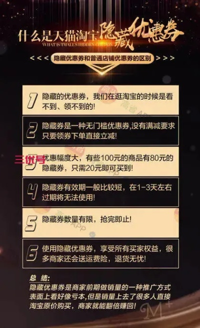 高返广告联盟，揭秘高效返现背后的秘密与策略