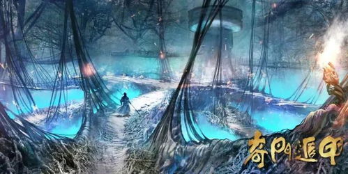 9U联盟，重塑游戏产业生态，引领数字娱乐新纪元