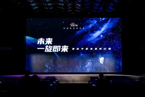 第一视频，探索视频时代的无限可能