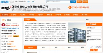 搜狐畅游网盟，开启互联网营销新篇章
