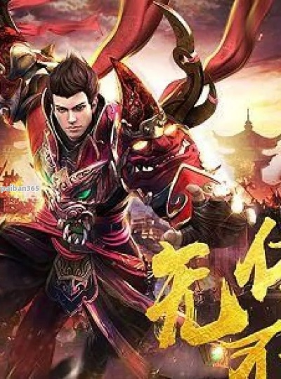 一刀网盟，探索虚拟世界的无限可能