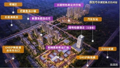 冠军网络联盟，重塑电子竞技的版图