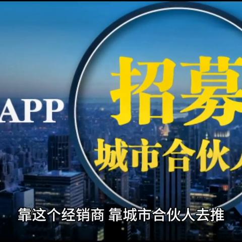 50客流量转换平台，提升顾客转化率，打造高效商业帝国