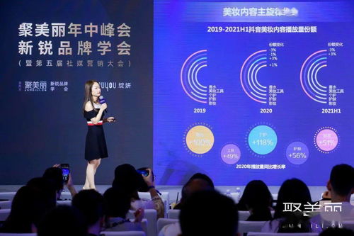 明智广告联盟，精准营销，开启品牌新纪元