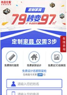 9CPV广告联盟，解锁高效广告投放的秘诀