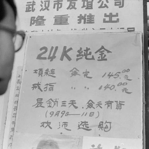 24K广告联盟，打造高效广告投放，助力企业精准营销