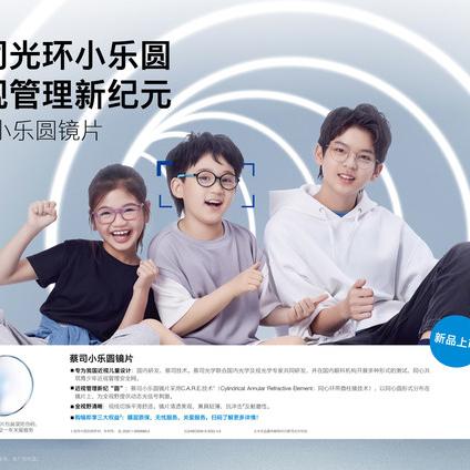 梦想广告联盟，携手共创数字营销新纪元