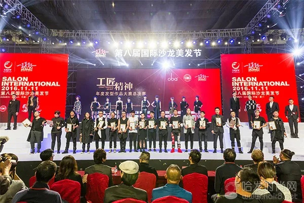 发美联盟，重塑时尚产业，共创美丽新纪元