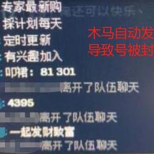 平方网吧广告联盟，打造数字时代网吧营销新生态