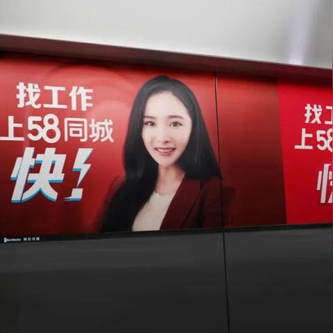 永赢广告联盟，打造共赢商业生态，引领数字营销新时代