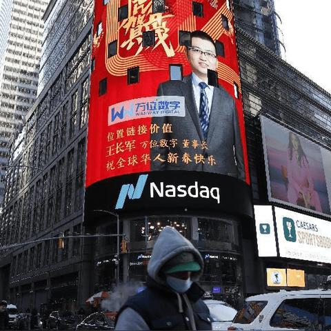 几米广告联盟，重塑数字营销新生态的创意引擎