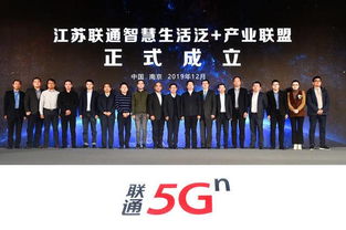 CPA122交友联盟，重塑社交新生态，携手共创美好未来