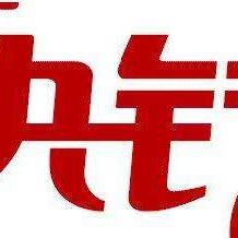 快钱联盟，打造共赢生态，引领数字支付新纪元