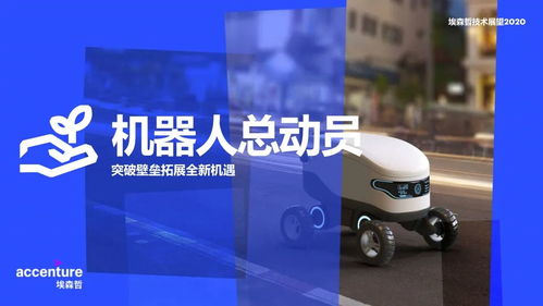 新动力广告联盟，重塑数字营销新生态，引领广告创新潮流
